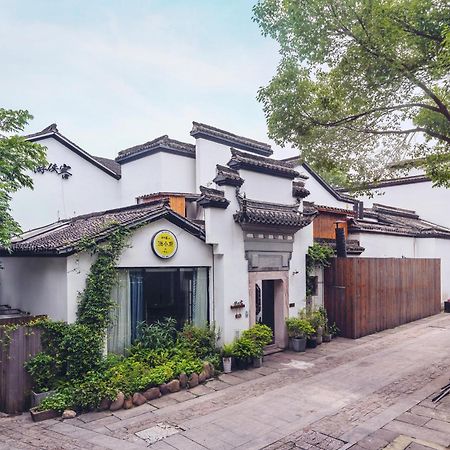 Youxiake Canal Hotel หางโจว ภายนอก รูปภาพ
